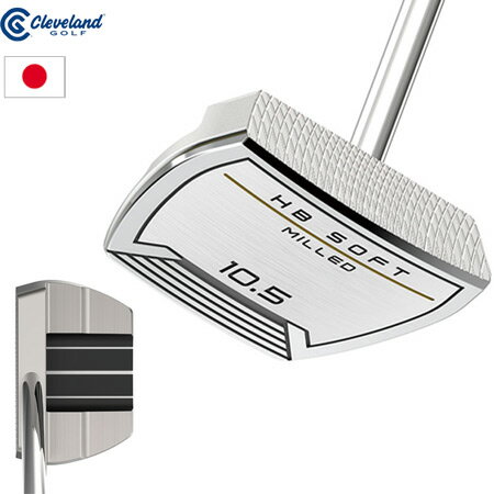 楽天市場】ハンティントンビーチ パター 10.5の通販 楽天市場】ハンティントンビーチ パター 10.5の通販