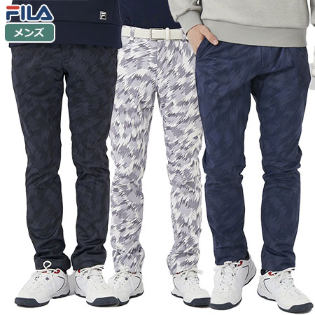 フィラ メンズ ボンディングパンツ 782307 ゴルフウエア FILA GOLF 2022秋冬モデル 日本正規品