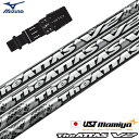 ミズノ スリーブ付きシャフト マミヤ The ATTAS V2 ジアッタス ブイツー 2022年12月発売 (ST-X,Z/ST200〜180/GT180/Mi...