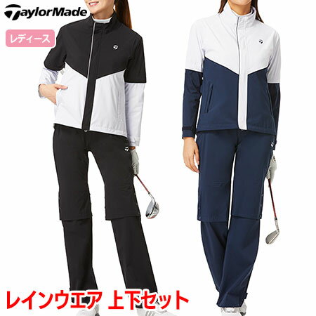 【最大49倍 5/15限定】【日本正規品】 ブリーフィング ゴルフ ウェア BRIEFING GOLF WOMENS WATER PROOF JACKET ゴルフウェア レインウェア レディース ウォータープルーフ 防水 通気性 長袖 ナイロン BRG201W01