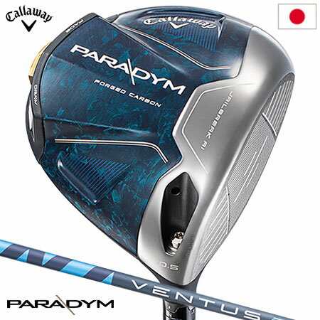 รายละเอียดสินค้าของCallaway Paradym Driver キャロウェイ パラダイム