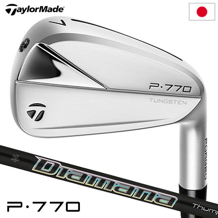 テーラーメイド 2023 NEW P770 アイアン 6本セット（5I-PW） New Diamana Thump 95 日本正規品