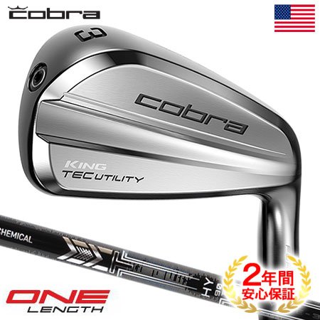 ڥ󥰥ۥ֥ KING TEC ONE Length Utility Irons 󷿥桼ƥƥ   MCA MMT Hybrid ܥ󥷥ե 2023ǯǥ USAľ͢