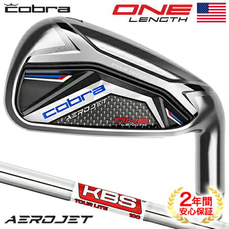 楽天JYPER’S（ジーパーズ）コブラ AEROJET ONE Length エアロジェット ワンレングス アイアン 6本セット（5I-PW） メンズ 右用 KBS Tour Lite スチールシャフト USA直輸入品 2023年モデル AEROJETMD 【上半期SALE】