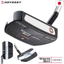 IfbZC WHITE HOT VERSA THREE T p^[ Y Ep 33C` 34C` ODYSSEY {Ki 2023Nf