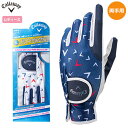 キャロウェイ Callaway Chev Dual Glove Women's 21 JM グローブ ネイビー 両手用 レディース 日本正規品 2021年モデル【土日祝も発送】 その1