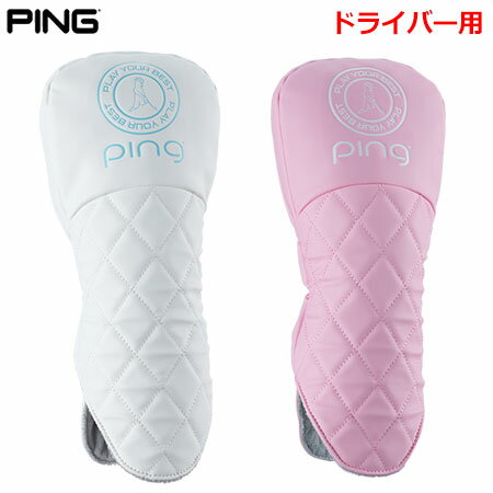 ピン HC-L2301 ソフト PU ヘッドカバー DR ドライバー用 PING 2023年モデル 日本正規品