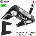 【レフティ】クリーブランド フロントライン エリート ELEVADO パター メンズ 左用 FRONTLINE ELITE 日本正規品 2023年モデル