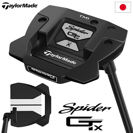 テーラーメイド スパイダーGT X ブラック トラスヒール パター TM1 メンズ 右用 33 34インチ TaylorMade 日本正規品 2023年モデル