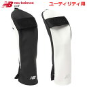 ニューバランス マットシンセティックレザー ユーティリティ用 ヘッドカバー 012-3984006 newbalance 日本正規品 2023年モデル