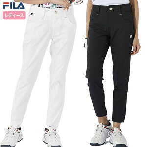 FILA GOLF レディース クロップドジョガーパンツ 753302 レディース フィラ 2023春夏モデル 日本正規品【土日祝も発送】