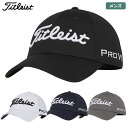 ゴルフ 帽子 タイトリスト ツアーエリート キャップ TH23FTELA メンズ ゴルフキャップ Titleist 2023春夏モデル 日本正規品
