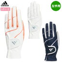 アディダス ウィメンズ ZG グローブ NMH36 ゴルフグローブ レディース 左手用 adidas 2023年モデル 日本正規品