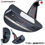 オデッセイ TRI-BEAM 6M パター メンズ 右用 STROKE LABシャフト ODYSSEY 日本正規品 2023年モデル