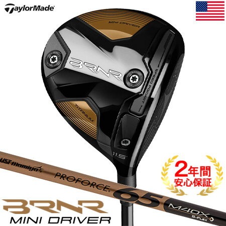 テーラーメイド 2023 BRNR ミニドライバー メンズ 右用 304cc 43.75inch ProForce65装着 USA直輸入品 TAYLORMADE バーナー MINI DRIVER 【可変式ウェイト搭載】【ロフト調整可能】