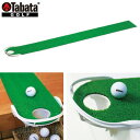 関連商品タバタ パターマット ツーホールミニ2.0 パター練習 パターマット ...【パター練習】Tabata GOLF タバタ GV0134 パターマッ...【パター練習】Tabata GOLF タバタ GV-0138 マルチカ...3,256円5,544円5,544円【ゴルフ】【パター練習】Tabata GOLF タバタ GV0127 ...タバタ アレンジカップ360° GV0190 Tabata Golf ...タバタ まわってナイスパット パター練習 練習用品 Tabata GV...7,832円1,760円1,140円タバタ チームセリザワ TS パッティングストローク パター練習 練習...ダイヤ ベーシックパット パター練習器 TR-433 練習器具 日本正...ダイヤゴルフ ダイヤツインパターグリーンHDR TR-5009 パター...4,200円1,508円5,980円※パソコンやスマホによっては実際の色と多少異なる場合があります。 製品仕様 登り傾斜がないフラットでカップインできるパターマット 実際のグリーンに近い環境を再現するため玄関や階段などの段差を利用してフルフラットでのカップインを実現 省スペースで収納可能なコンパクトサイズパターマット 段差がなくても使用できます カップ径：φ70mm ■品番：GV-0139 ■サイズ：カッププレート　ヒンジ折り曲げ時：153x205x123.5 (mm)、フラット時：200x205x49(mm) マット部：1600x175(mm) ■パッケージサイズ：207x250x80(mm)