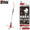 関連商品タバタ パターマット ツーホールミニ2.0 パター練習 パターマット ...【パター練習】Tabata GOLF タバタ GV0134 パターマッ...【パター練習】Tabata GOLF タバタ GV-0138 マルチカ...3,256円5,544円5,544円タバタ フラットパターマット 1.6 パター練習 パターマット 練習用...タバタ まわってナイスパット パター練習 練習用品 Tabata GV...DAIYA GOLF ダイヤパットアライメント TR-471 ダイヤゴ...2,640円1,140円3,520円タバタ アレンジカップ360° GV0190 Tabata Golf ...DAIYA GOLF ダイヤパットリフレクター TR-474 ダイヤゴ...【ゴルフ】【パター練習】Tabata GOLF タバタ GV0127 ...1,760円3,344円7,832円※パソコンやスマホによっては実際の色と多少異なる場合があります。 製品仕様 芹沢プロとの共同開発！安定性の高いストロークを体得できます。 3つのポイントを意識して反復練習することで、再現性（安定性）の高いストロークを体得できます。 芹澤プロが長年のプロツアーで培ったゴルフ理論『セリザワメソッド』を身近に！ 気をつけることはこの3つ！ 1.正しいアドレスをキープ 2.前傾角度をキープ 3.安定した軌道をキープ ストロークガイドに沿った軌道でパターを動かすことでストロークの中心にボールがある左右対称の動きを習得。 インパクトで力まない意識が生まれ、ムラのないパティングを実現。 ■品番：GV-0194 ■素材：スライダー：鉄、スライダーケース：ポリエステル ティルトガイド、エクステンションロッド：ABS ストロークガイド：PC ■重量：290(g) ■パッケージサイズ：H458×W150×D49(mm) ※パターは付属しません