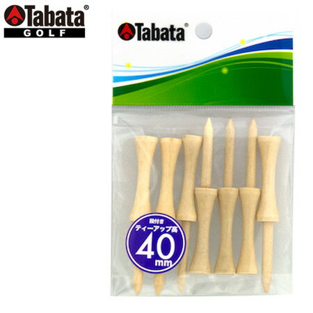 タバタ 段付超ロングティー 74mm 7本入 Tabata GV0458