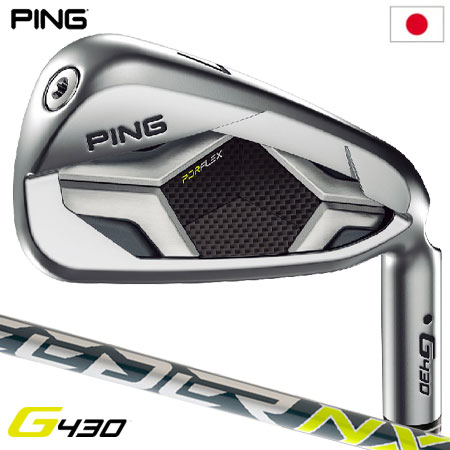 ピン G430 アイアン 6本セット 6I-9I PW 45 メンズ 右用 SPEEDER NX 35/45 メーカー保証 PING ゴルフクラブ 日本正規品