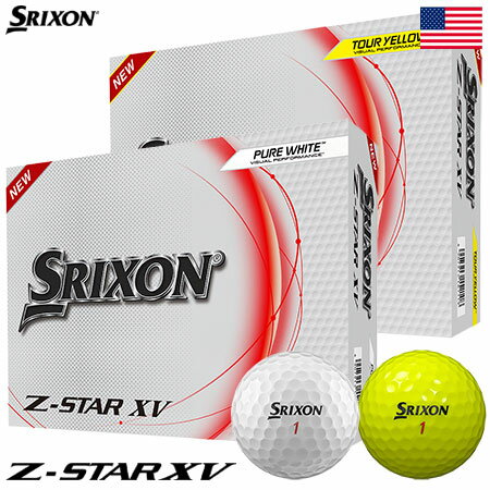 【USAパッケージ】スリクソン 2023 Z-STAR XV 3ピース ウレタンカバー ゴルフボール 1ダース 12球入 USA直輸入品【上半期SALE】