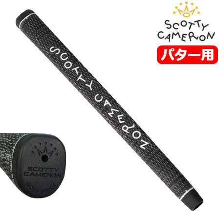 スコッティキャメロン パターグリップ DANCING CAMERON FULLCORD PUTTER GRIP BLACK ダンシングキャメロン フルコード グリップ 約66g USA直輸入品