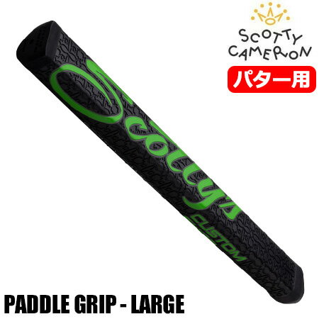 ڴۥåƥ ѥå 2022 CUSTOM SHOP PADDLE GRIP - GREEN LARGE ѥɥ륰å 76g USAľ͢ʡڥѥѥåסۡڵʡۡڷ쥢ۡڿ̸