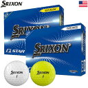 【USAパッケージ】スリクソン 2023 Q-STAR 2ピース アイオノマーカバー ゴルフボール 1ダース 12球入 SRIXON GOLF BALL USA直輸入品