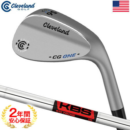 【ゴルフ祭 エントリーでポイント3倍】クリーブランド Cleveland Golf CG ONE ウェッジ メンズ 右用 KBS610 WEDGE スチールシャフト（R+…115g） ラムキングリップ ゴルフ クラブ USA直輸入品 USモデル 並行輸入品