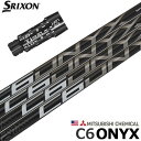 スリクソン スリーブ付きシャフト USA三菱 C6 ONYX シーシックス オニキス (XXIO-eks-/ZX7,5/Z785/Z765/Z565/Z945/...