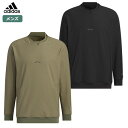 アディダス COLD.RDY サイドジップ 撥水プルオーバー MKO59 メンズ adidas 2023秋冬モデル 日本正規品