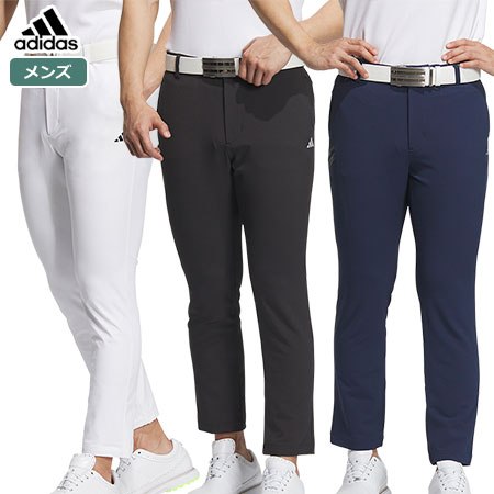 アディダス WIND.RDY EX STRETCH ACTIVE アンクルパンツ MKS33 メンズ adidas 2023秋冬モデル 日本正規品