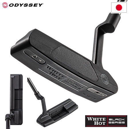 オデッセイ WHITE HOT BLACK TWO パター メンズ 右用 STROKE LABシャフト 33インチ 34インチ ODYSSEY 日本正規品 2023年モデル