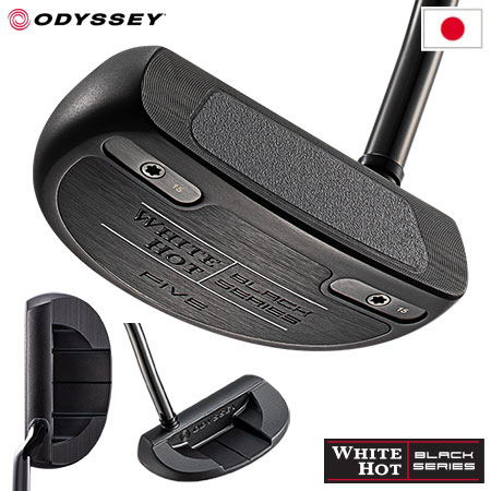 オデッセイ WHITE HOT BLACK FIVE パター メンズ 右用 STROKE LABシャフト 33インチ 34インチ ODYSSEY 日本正規品 2023年モデル