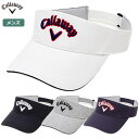 キャロウェイ BASIC VISOR 23 JM C23990111 メンズ 帽子 Callaway 2023秋冬モデル 日本正規品