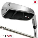 PTWG ピンゲッター チッパーウェッジ PTWG-CP JYPRF23PTWC メンズ 右用 38.5/45 オリジナルスチールシャフト 日本正規品