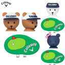 【限定モデル】キャロウェイ Bear 3D Marker FW 23 JM マーカー Callaway 2023年モデル 日本正規品