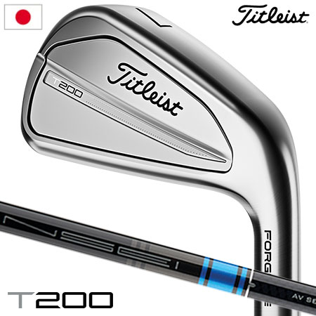 タイトリスト T200 アイアン 6本セット（ 5- 9 P）メンズ 右用 TENSEI AV BLUE AM カーボンシャフト 日本正規品 2023年モデル