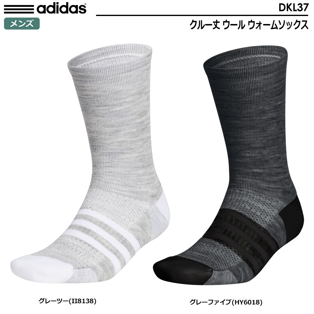 アディダス クルー丈 ウール ウォームソックス DKL37 メンズ adidas 2023秋冬モデル 日本正規品