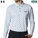 アンダーアーマー UAプレイオフ デュース ロングスリーブ ポロ 1381280 100 メンズ UNDER ARMOUR 2023秋冬モデル 日本正規品