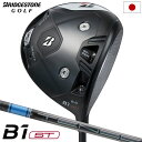ゴルフ クラブ ブリヂストンゴルフ BS B1ST ドライバー メンズ 右用 TENSEIテンセイ Pro Blue 1K 60 カーボンシャフト 日本正規品 2023年モデル