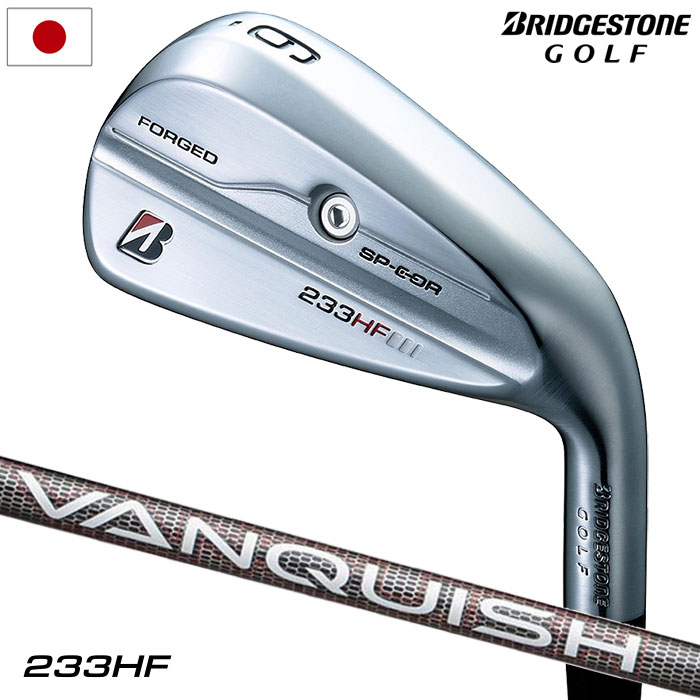 ブリヂストンゴルフ 233HF アイアン 5本セット(#6-9,PW) メンズ 右用 VANQUISH BS50i カーボンシャフト 日本正規品 2023年モデル