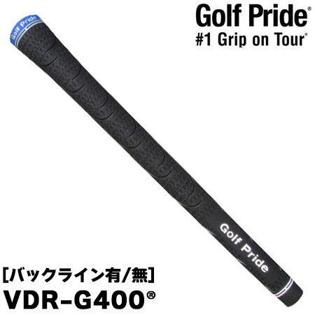 ゴルフプライド VDR-G400 VDラバー グリップ VDR-G400 スインググリップ 衝撃吸収ラバー 約50g 60口径 GOLF PRIDE GRIP ソフトグリップ 大人気モデルの復刻版