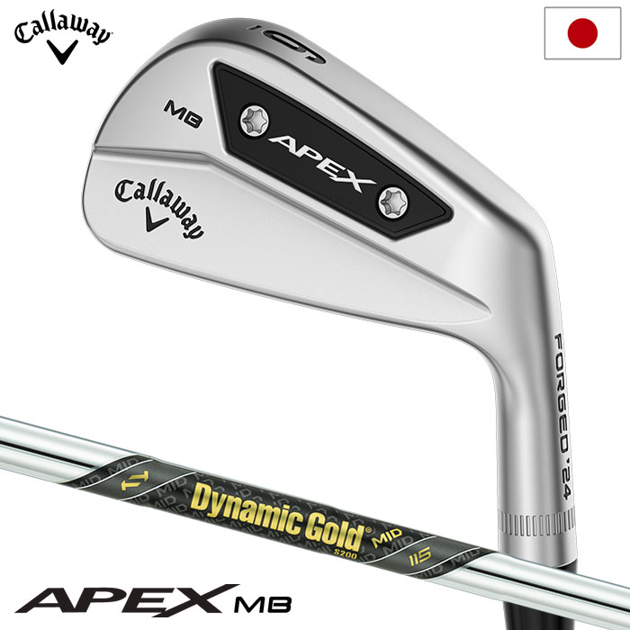樂天商城 - 【数量限定】キャロウェイ APEX MBアイアン 6本セット(5-9,PW) メンズ 右用 Dynamic Gold MID115 スチールシャフト 2023年モデル 日本正規品【土日祝も発送】