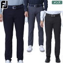 フットジョイ 裏起毛撥水ストレッチパンツ FJ-F23-P02 メンズ FOOTJOY 2023秋冬モデル 日本正規品