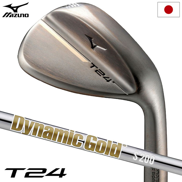 ミズノ T24 ウエッジ デニムカッパー仕上げ メンズ 右用 Dynamic Gold HT スチールシャフト 2023年モデル 5KJSB22890 日本正規品