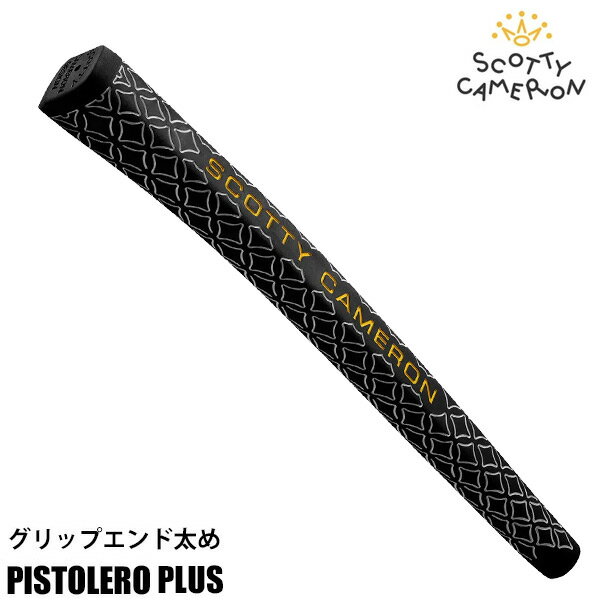 スコッティキャメロン ピストレロ プラス パターグリップ PISTOLERO PLUS GRIP Black White Texture Yellow Scotty Cameron USA直輸入品【希少】【激レア】【数量限定】