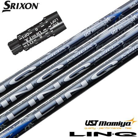 楽天市場】attas 11 スリクソン z785 シャフトの通販 楽天市場】attas 11 スリクソン z785 シャフトの通販