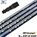 ミズノ スリーブ付きシャフト マミヤ LIN-Q BLUE EX リンクブルーEX 日本正規品 (ST-X,Z/ST200〜180/GT180/MizunoPr...