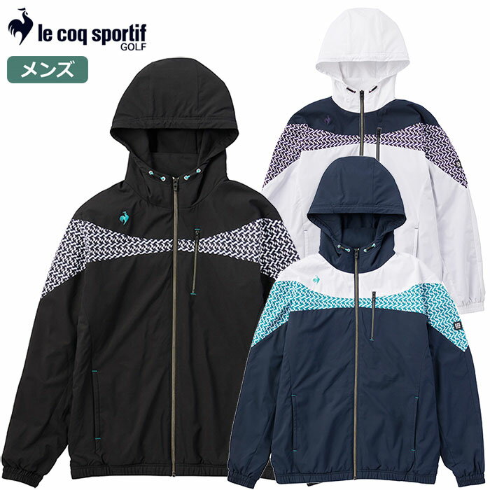 ルコックスポルティフ ブルゾン メンズ ルコック フード付き起毛裏地ブルゾン QGMWJK05 メンズ le coq sportif GOLF 2023秋冬モデル 日本正規品