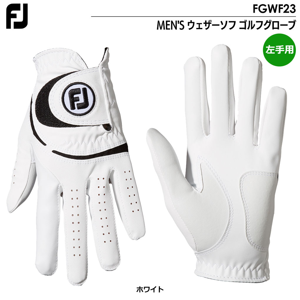 フットジョイ MEN'S ウェザーソフ ゴルフグローブ FGWF23 メンズ 左手用 FOOTJOY 2...